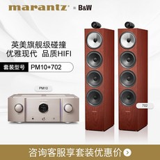 Marantz/ 마란츠 PM-10 프로페셔널 HiFi 파워앰프 2.0 하이파이 고출력 일본 수입, 상세내용참조