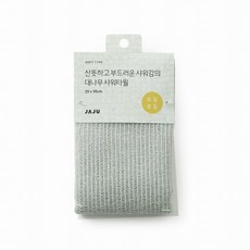 jaju대나무샤워