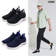 르까프슬립온-추천-상품