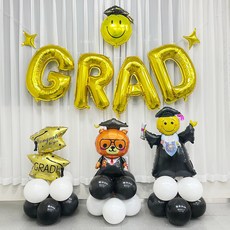 졸업축하 풍선장식세트 졸업식 기념 대형 GRAD 스탠딩세트, 학사모졸업생