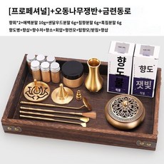 중국향도 TOP01