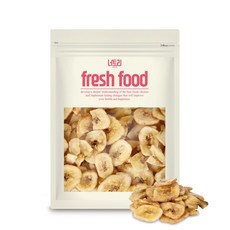 프레시팜바나나칩