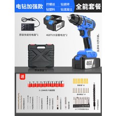 e3561b3a0580825a5a4465f171129f9362a42a2d4a5853ff060025cc94b2.jpg