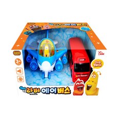 에어버스롤러코스터