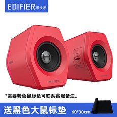 녹스바스타