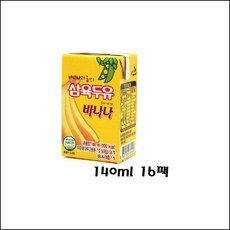 영양간식 바나나과즙함유두유 140ml 16팩 트로피칼두유 과일두유 과즙두유 딸기두유 sttx
