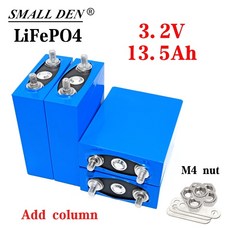 에너자이저차량용인버터