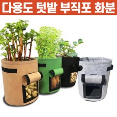 부직포인테리어