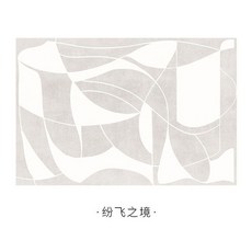 한일모던데코대자리