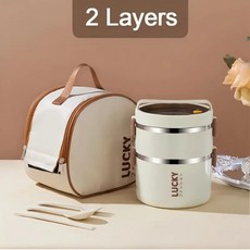 휴대용 보온 도시락 상자 학교 캠핑 작업 주방 정리 보관, 1.2 Layer, 1개