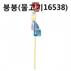 강아지풀도기맨