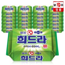 말표에탄올워셔액