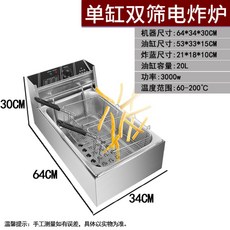 381650ca9b4615310285ef26d48d7d14a7b2e4a666f3b06e3fd1b6e4abfd.jpg