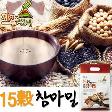 구마사제