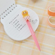 수면바지춘식이젤펜