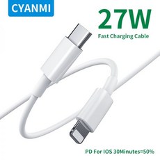 커세어라이트닝