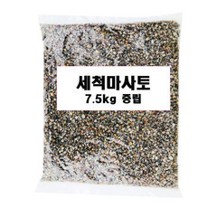 세척마사토 7.5kg 중립, 1개 - 니시니혼마사