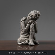 6a9953a94a94f7f2b8db64e15ff859892dc99f90aa856de61a4fed251f67.jpg