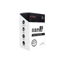호흡편환