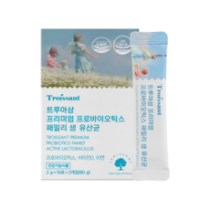 트루아상 프로바이오틱스 유산균 2g x 30포, 30포 x 3개, 60g, 3개