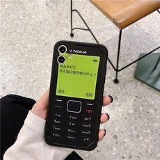 아이폰노키아케이스