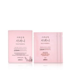 hi713시약