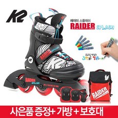 k2레이더스플래쉬