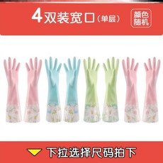 4a0cf55e9e528a9d3fbc08ad446b525afcdd8744fef37f22f315b286201d.jpg