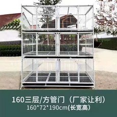 801d9a8fb85a4cb7318a3187194227c1f82a2dc2821c298106c6b288d903.jpg