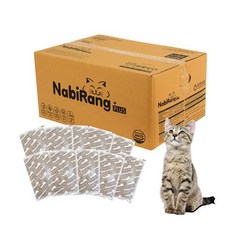 나비랑플러스20kg