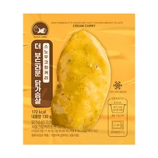 헬스앤뷰티 더 부드러운 닭가슴살 스노우크림커리 130g,