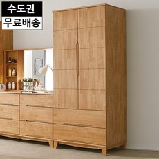 엔드 원목 고무나무 옷장 싱글장 투서랍 장롱, 내츄럴