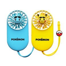 포켓몬핸디선풍기