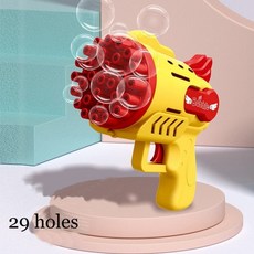 자이언트버블머신