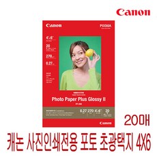 d09333aed974979e03dff677f518b3d6c3a9b3c375bb8a12b79e372aab1c.jpg
