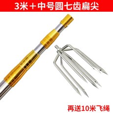  스텐레스 작살봉 스트레칭 스틱 다기능 구식 3m 작살 물고기 작살 수중 해루질 스노쿨링 장비, 3m 스틱+중호원 7치 납작한 팁+10m 스트 