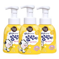 미니언즈바나나핸드워시