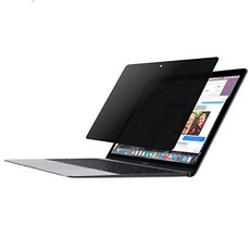 Leze - 14 프리미엄 프라이버시 필터 필름 스크린 for 14 inch 와이드스크린, 상세내용참조