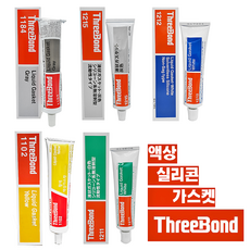 ThreeBond 액상 가스켓 실리콘 쓰리본드 1211 1212 1215 1102 1184 가스켓 실란트, 4.쓰리본드 1102 200g, 1개