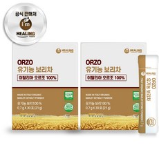아임힐링 오르조 유기농 보리차, 0.7g, 30개입, 2개 60포(42g)