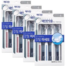 메디안 잇몸과학 칫솔 4입 깃털미세모, 4세트, 4개