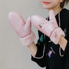 50840b839f9ba9eb72590dc131f2d21db71bc994942529b0601374f4f820.jpg