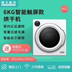 aaf0e1d8621e967c1e27f7d50fc5549e867078a6cbb27496adcc311b74e9.jpg