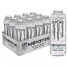 monstermonster