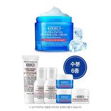 키엘수분크림125