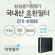 6104356c1676559d5da120ad203475bdee2cc1178eadff4d67b77d2c0a3f.jpg