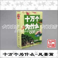 김환기십만개의점