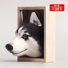 양모 펠트 수제 diy 재료 패키지 개 고양 호랑이 동물모음, 얼하, 1개