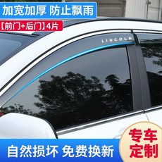 샵포드눈썹