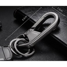 만다리나덕열쇠고리